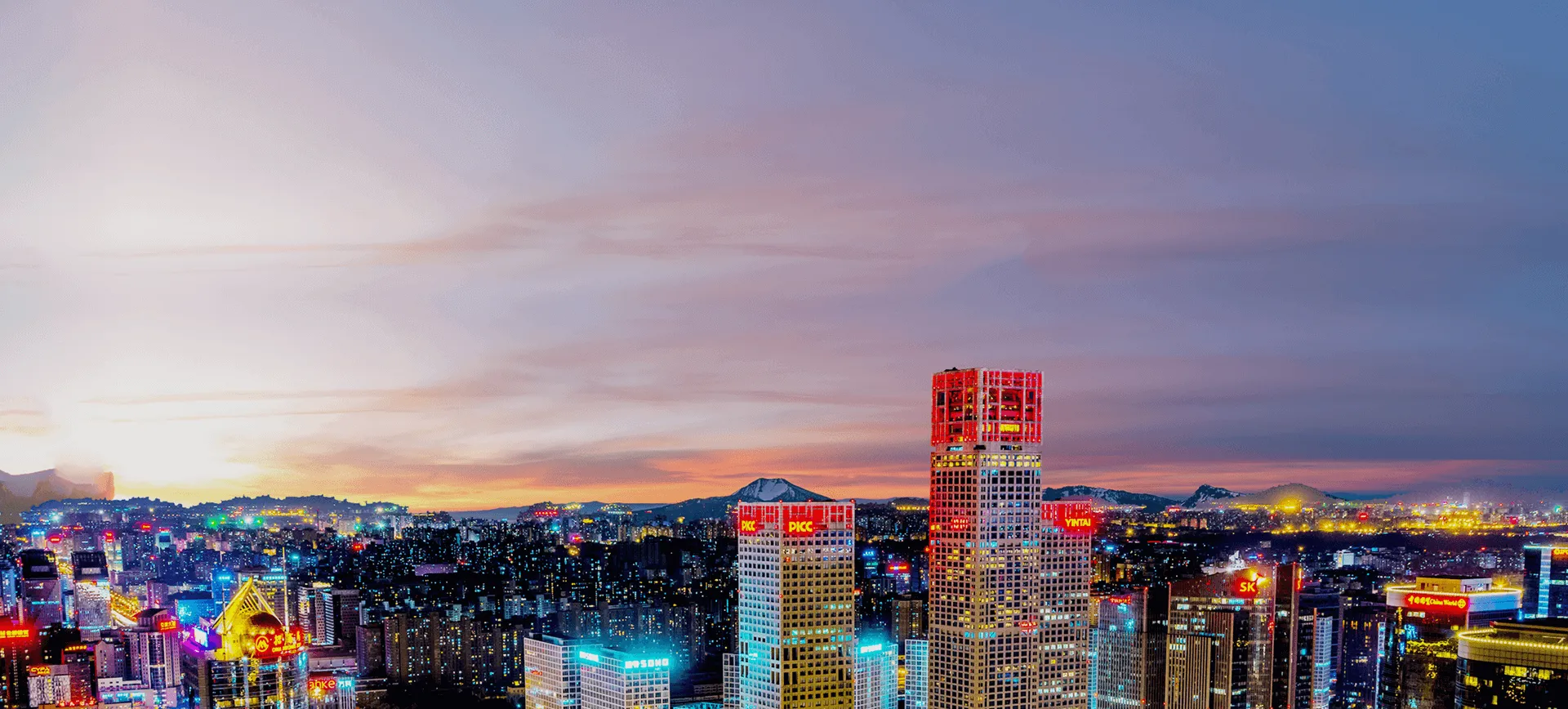 首页-杏鑫平台注册与登录测速中心